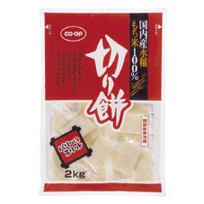 切り餅　≪佐藤≫