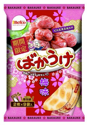 ばかうけ　梅味