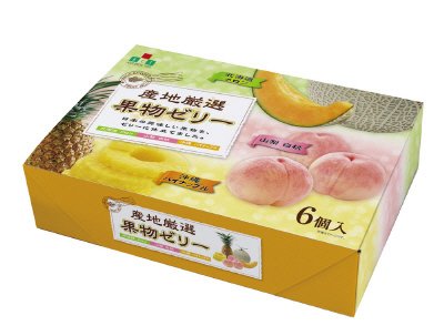 産地厳選果物ゼリー