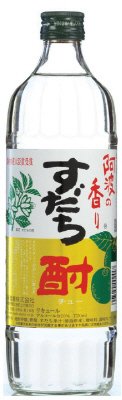 阿波の香り　すだち酎