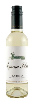 アニョー・ブラン・ハーフ