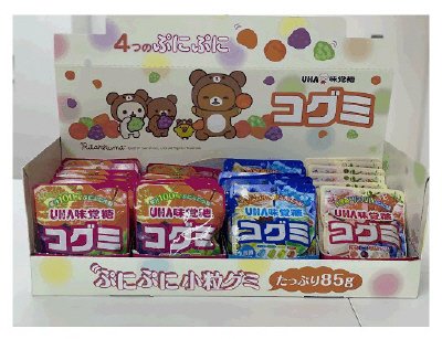 ＡＰＲコグミカウンターセットコグマなし