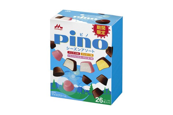 ピノシーズンアソート