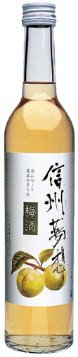 信州夢想　梅酒