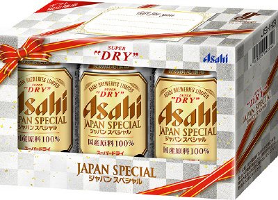 スーパードライジャパンスペシャル３本入りギフトセット　ＪＳ－Ｈ３