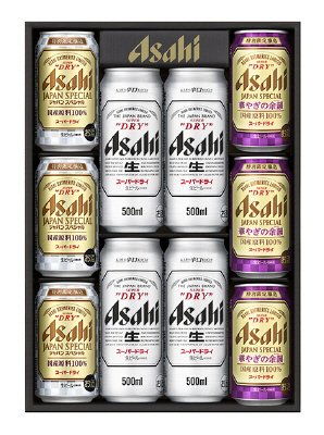 アサヒスーパードライジャパンスペシャル冬限定トリプルセット③