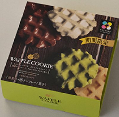 ワッフルアソートスプリング