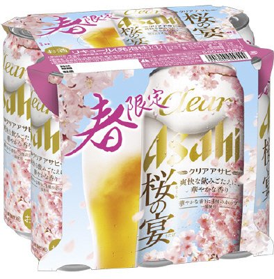 クリアアサヒ　桜の宴