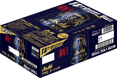 アサヒ　ザ・リッチ（ルース）