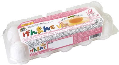 げんまんＥ　Ｖ３（１０）