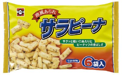 サラピーナ６袋パック