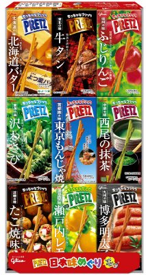 プリッツ＜日本味めぐり＞