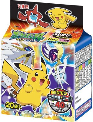 ポケモンふりかけミニパック