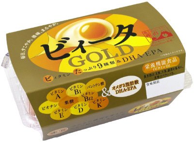 ビィータＧＯＬＤ