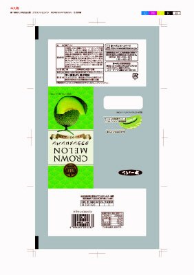 クラウンメロンパン