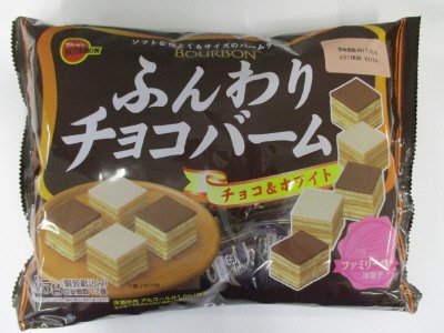 ふんわりチョコバームＦＳ