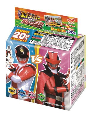 快盗戦隊ルパンレンジャーＶＳ警察戦隊パトレンジャーふりかけ　２０袋入