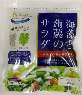 海藻とこんにゃくのサラダ
