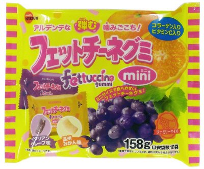 フェットチーネグミminiFS