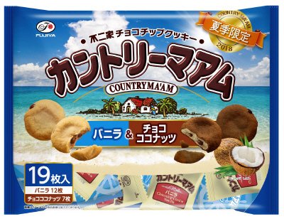 カントリーマアム（バニラ＆チョコココナッツ）