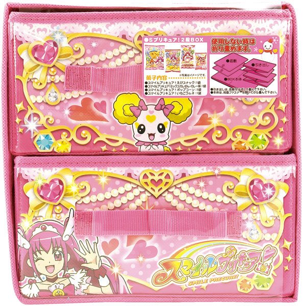 Ｓプリキュア！２段ＢＯＸ