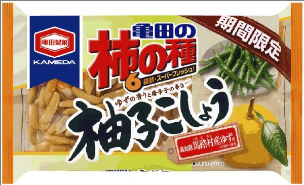 亀田の柿の種柚子こしょう６袋詰