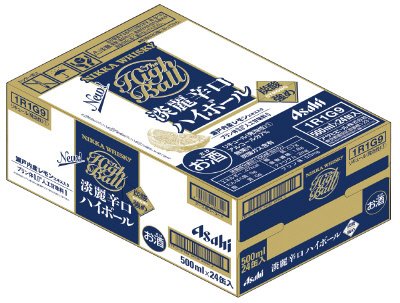 ニッカ淡麗辛口ハイボール