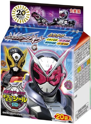仮面ライダージオウふりかけミニパック