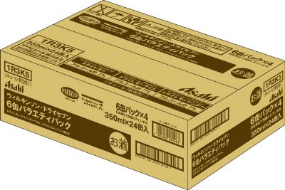 ウィルキンソン・ドライセブン　バラエティパック