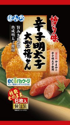 辛子明太子大型揚せんＥ