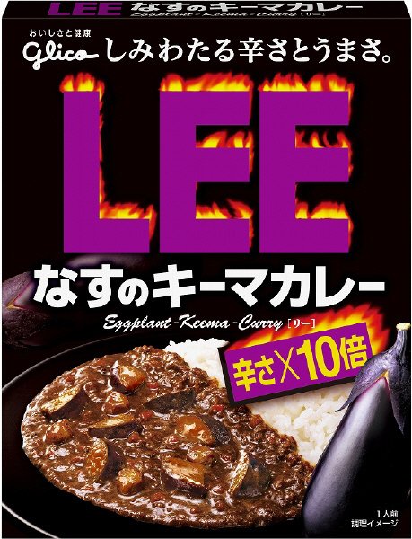 ＬＥＥなすのキーマカレー辛さ×１０倍