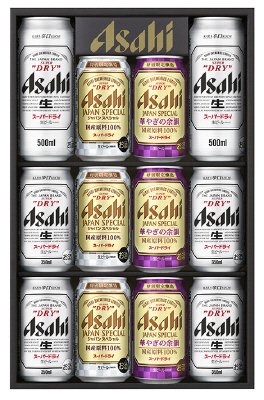 アサヒスーパードライジャパンスペシャル冬限定トリプルセット①