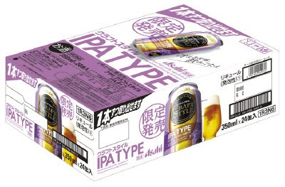 アサヒ　クラフトスタイル　ＩＰＡタイプ（ルース）