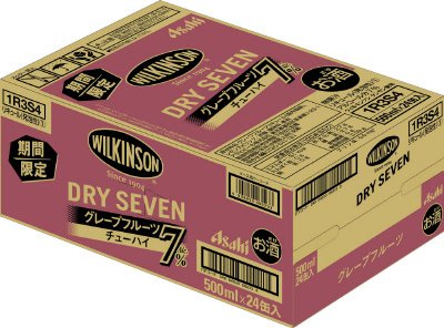 ウィルキンソン・ドライセブン　グレープフルーツ