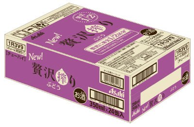 アサヒ贅沢搾り　ぶどう