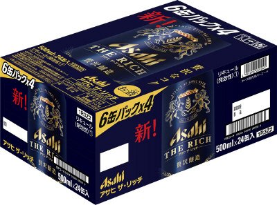 アサヒ　ザ・リッチ