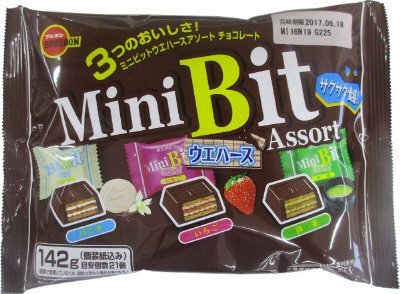 ミニビットウエハースアソートＦＳ