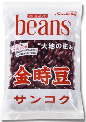 サンコク 金時豆