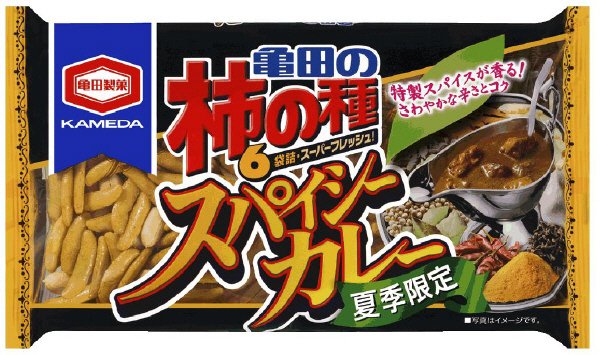 亀田の柿の種スパイシーカレー６袋詰