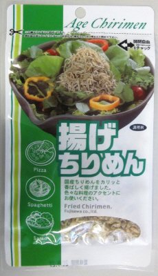 揚げちりめん