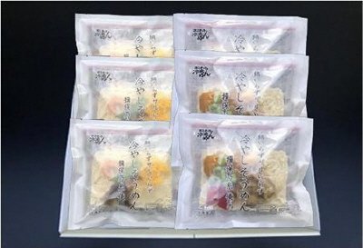 レンジで揖保乃糸（冷やしそうめん）