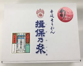 上級品42束