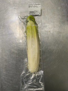 葉付浅漬け大根