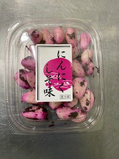 にんにくしそ味