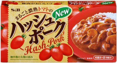 まるごと濃熟トマトのハッシュポーク