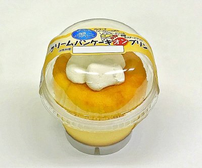 クリームパンケーキオンプリン