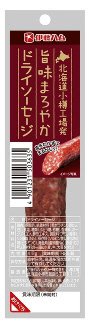 旨味まろやかドライソーセージ３７ｇ