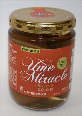 梅ミラクルシロップ漬け