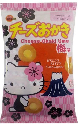 ハローキティチーズおかき梅味