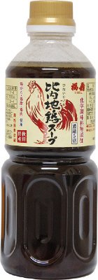 比内地鶏スープ